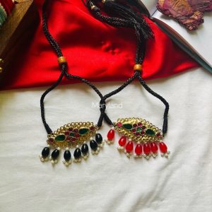 Zila Afghani Chokar